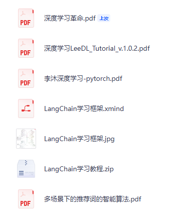ScreenShot_2026-07-16_155824_797.png