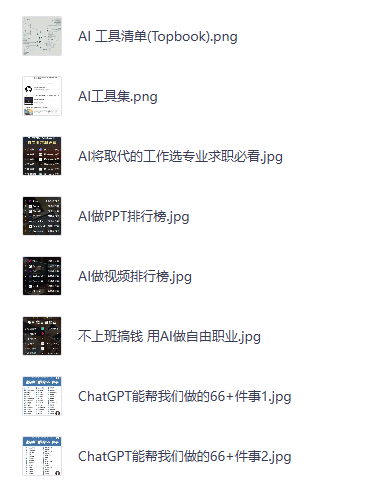 ScreenShot_2026-07-16_160005_926.png