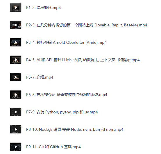 ScreenShot_2026-07-17_173555_705.png